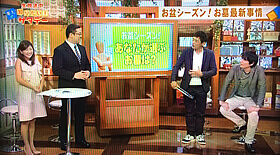photo-tv2015-1