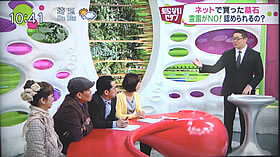 photo-tv6